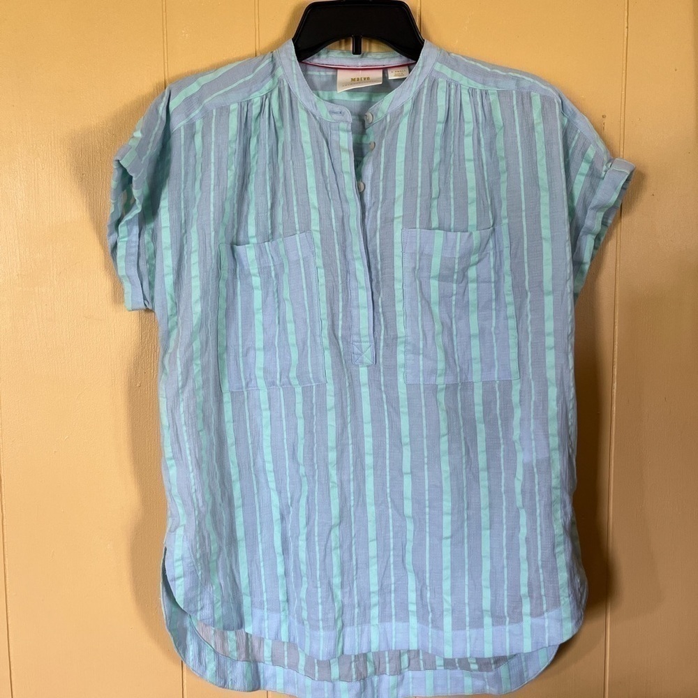 NWOT! Maeve Anthropologie Tunic!